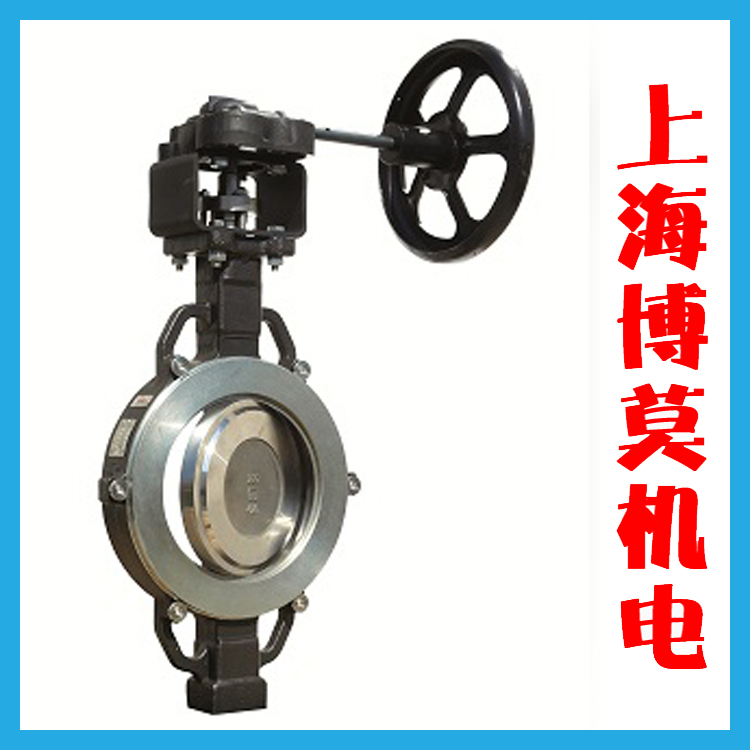 ABO��ƫ�ĵ��y