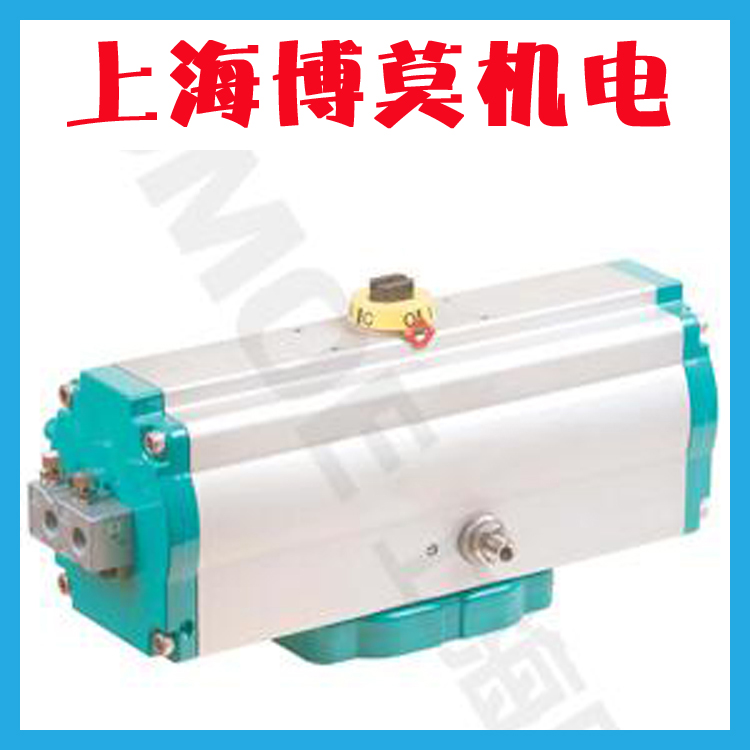 巴蝶氣動(dòng)執(zhí)行器