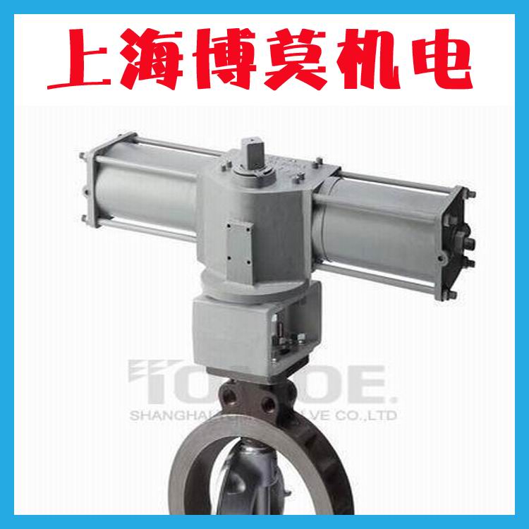 巴蝶氣動(dòng)執(zhí)行器