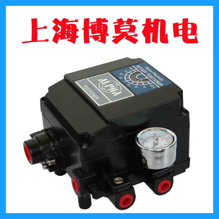 ���M(f��i)��Alpha��λ��