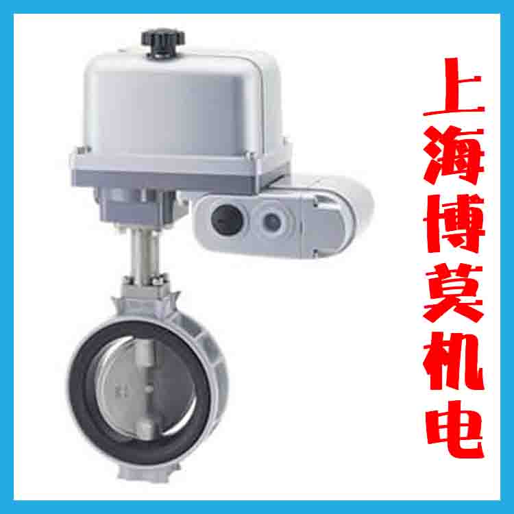 Kitz-開茲-北澤蝶閥2