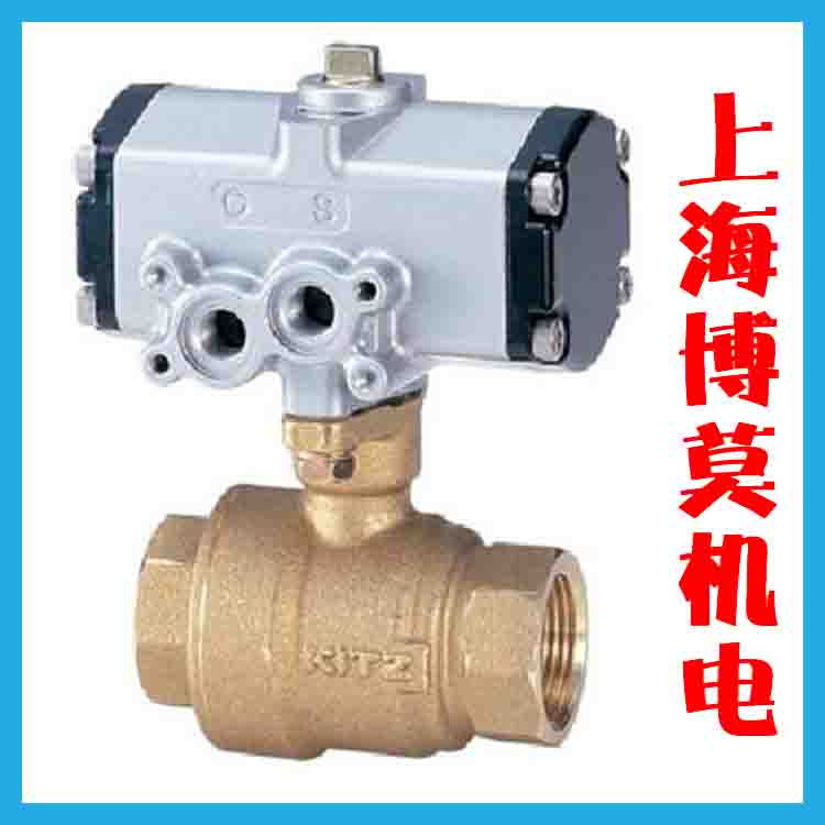 Kitz-開茲-北澤球閥6