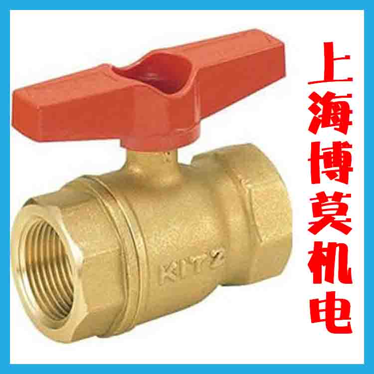 Kitz-開茲-北澤球閥7