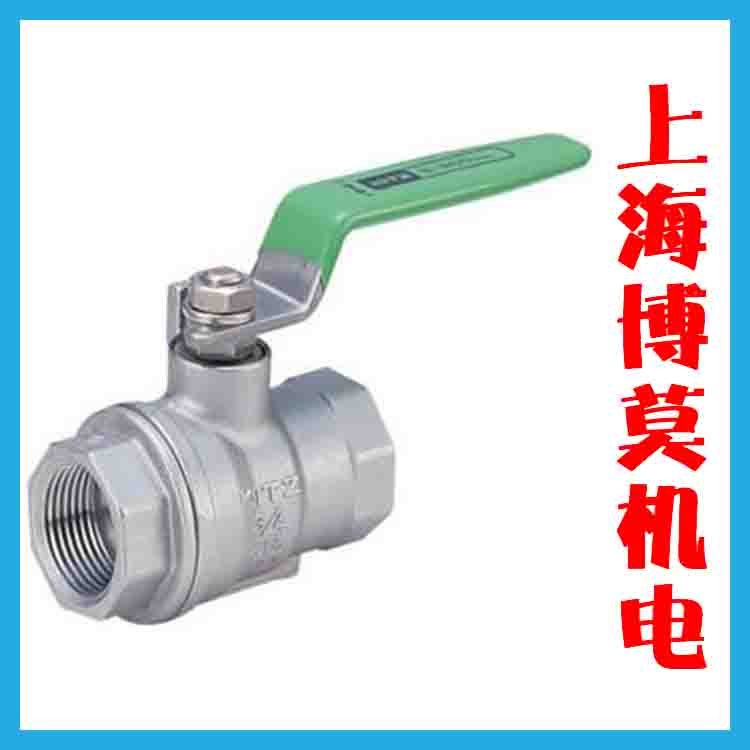 Kitz-開茲-北澤球閥10