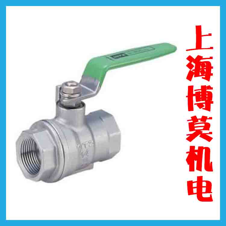 Kitz-開茲-北澤球閥11