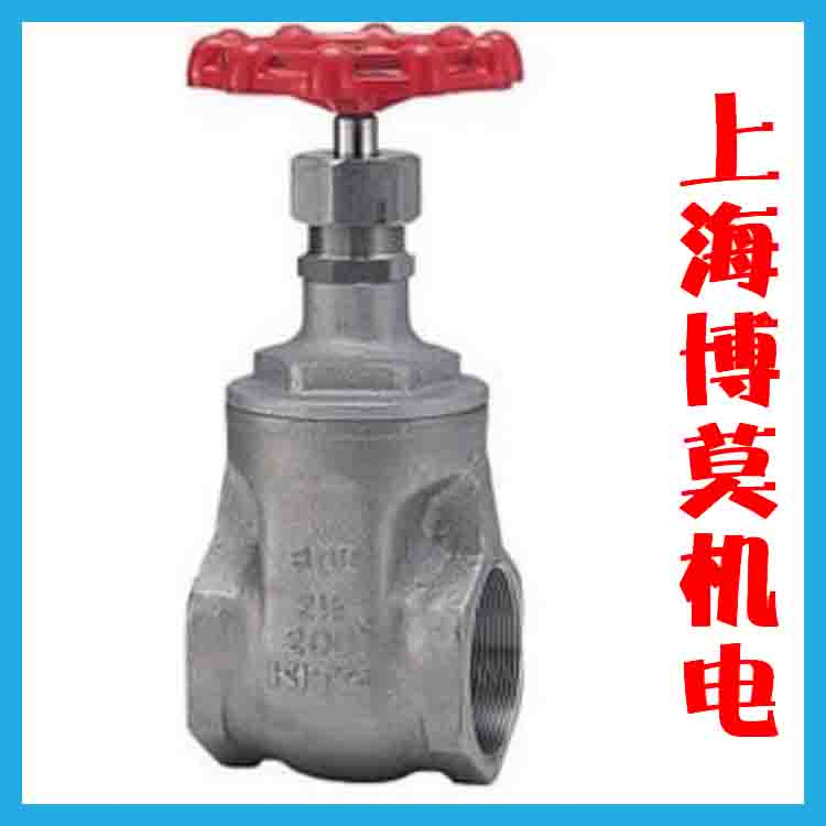 Kitz-開茲-北澤閘閥