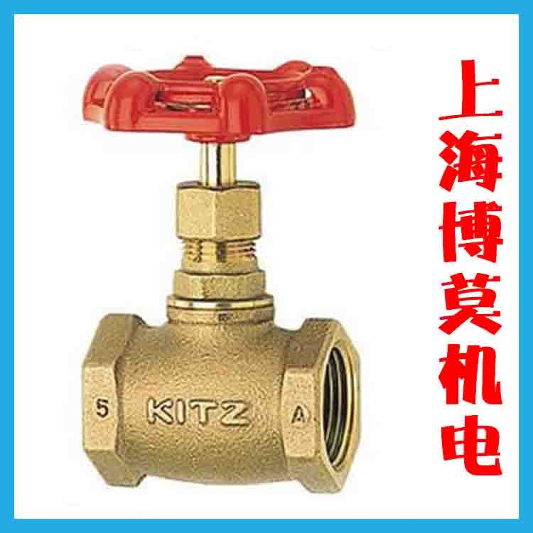 Kitz-�_Ɲ-���ɽ�ֹ�y